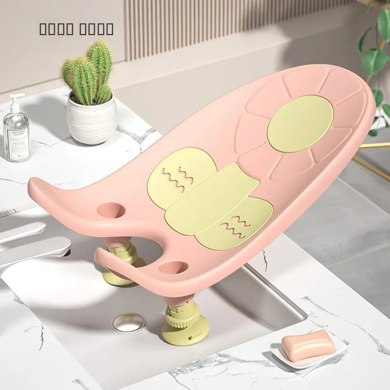 Baby Butt Wash Basin – Special Infant Bath Basin for Boys & Girls